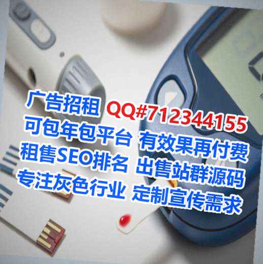 呼和浩特卵子工程咨询工作室